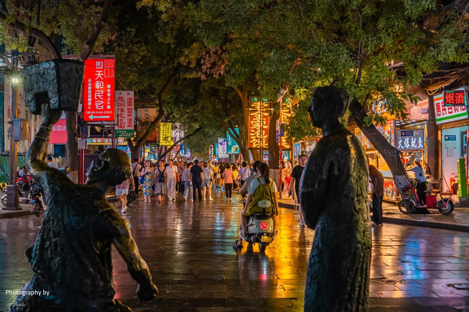 Muslim Quarter Night Market