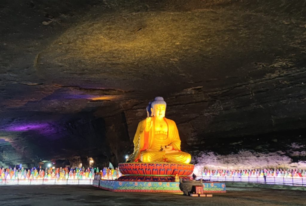 Ancient Buddha Cave