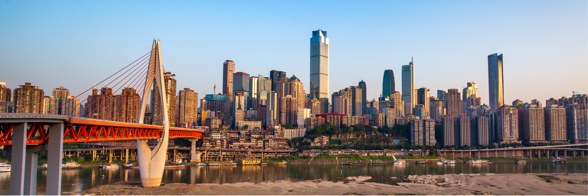 Best time to visit Chongqing