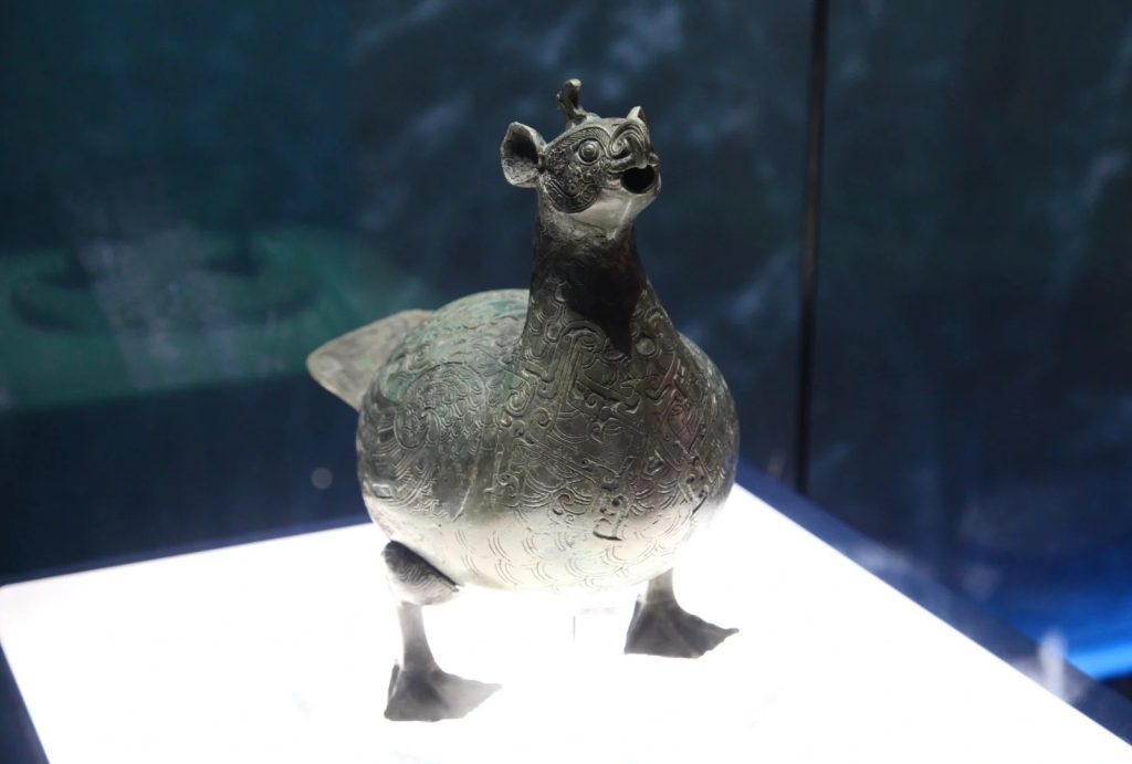 Bird-Shaped Bronze Zun