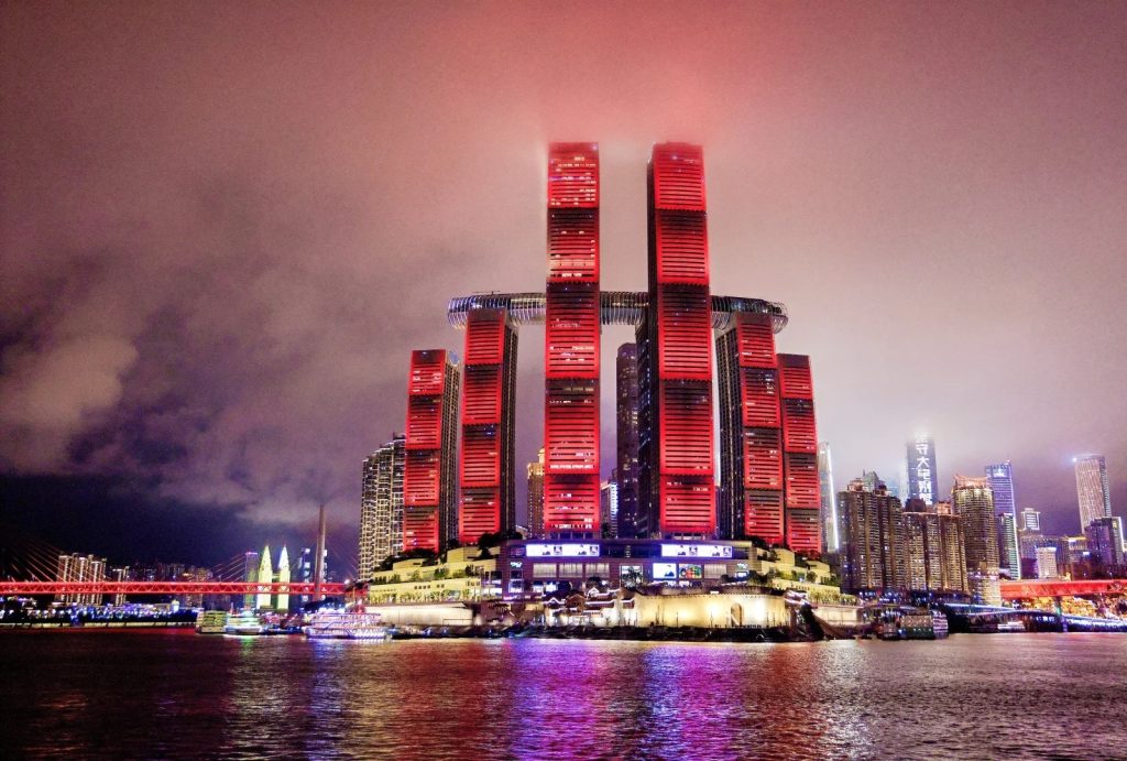 Chaotianmen Nightscape