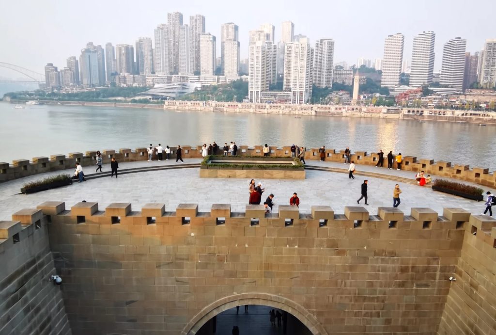 Chaotianmen Square
