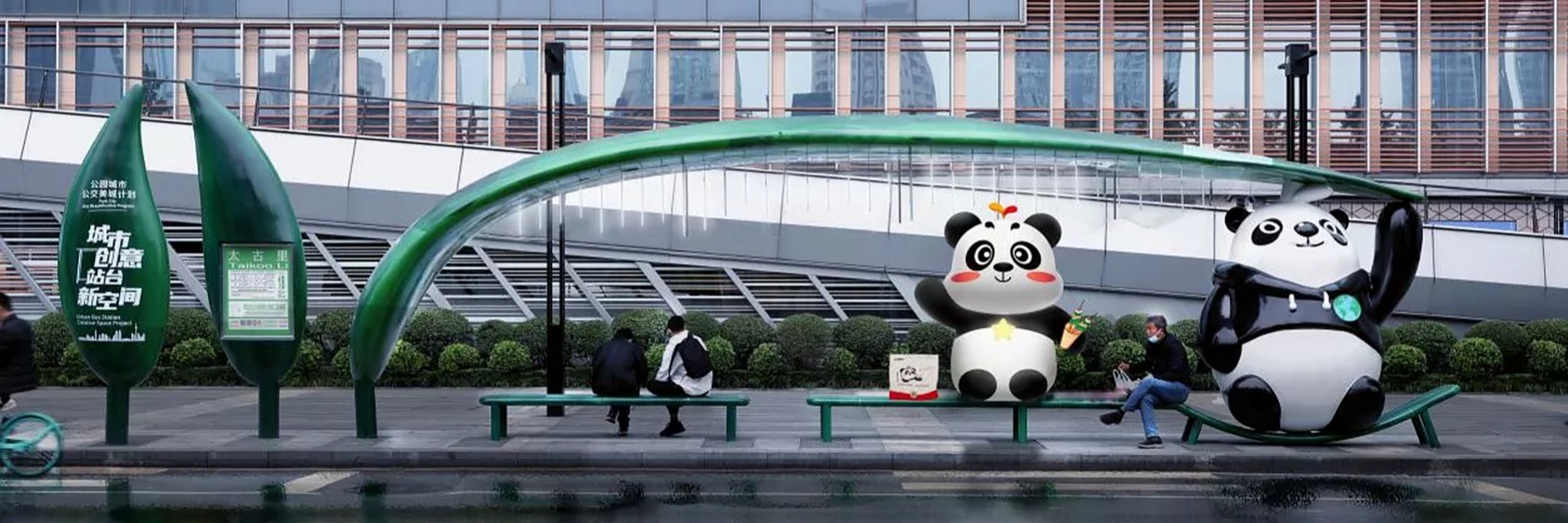 Chengdu Chongqing Tour