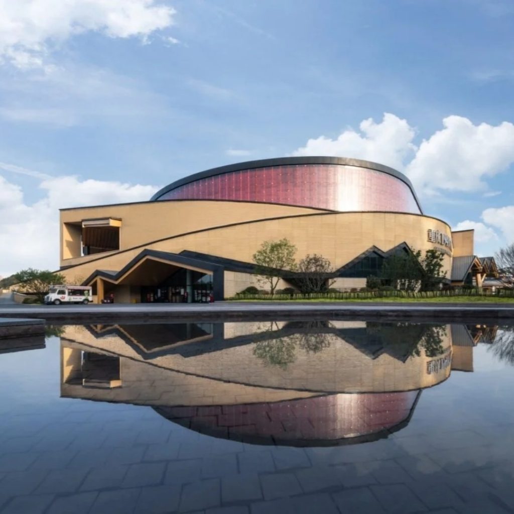 Chongqing 1949 Grand Theatre