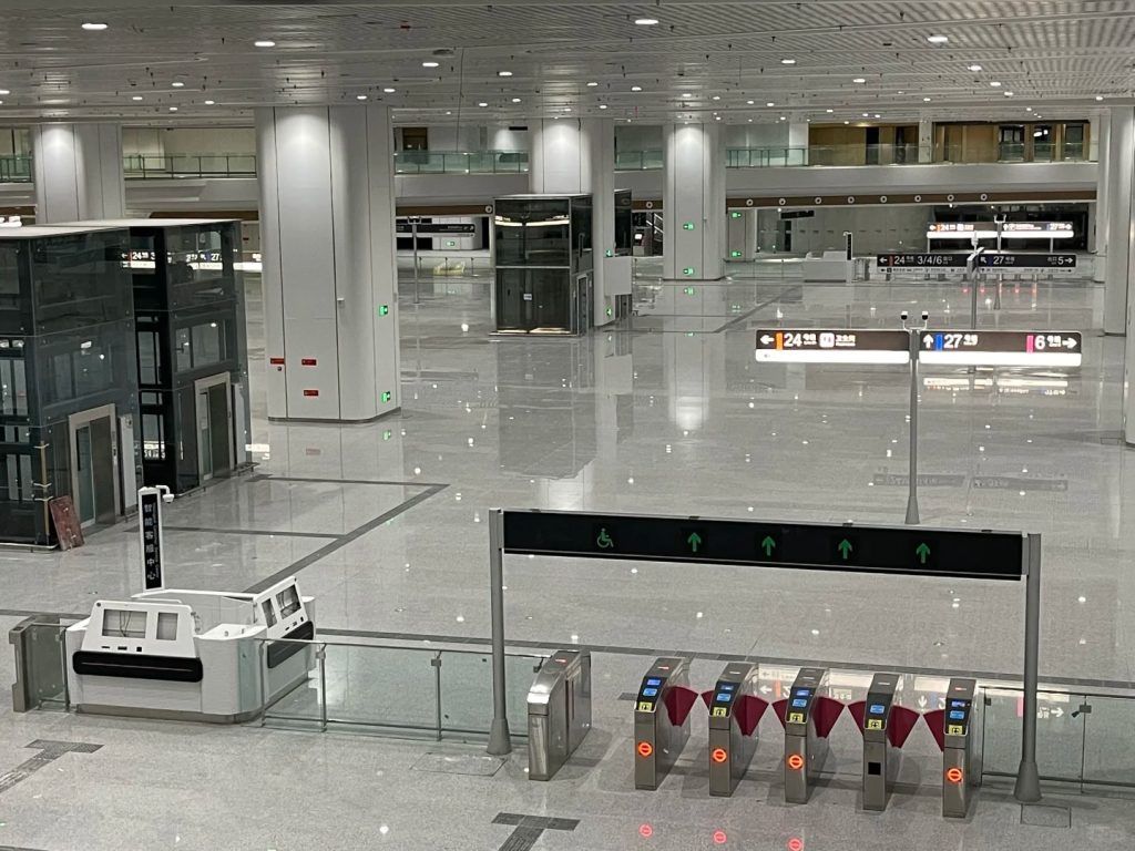 Chongqing East Station Metro Transfer Hall