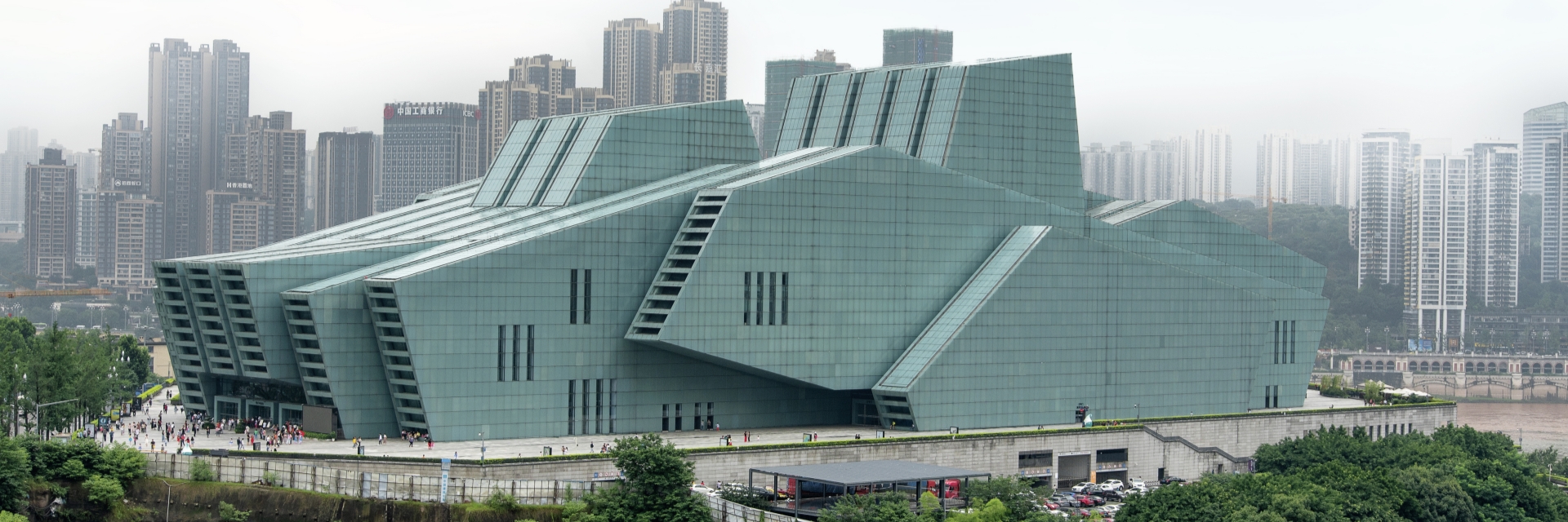Chongqing Grand Theatre