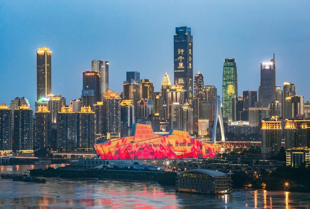 Chongqing Grand Theatre Lighting Ceremony