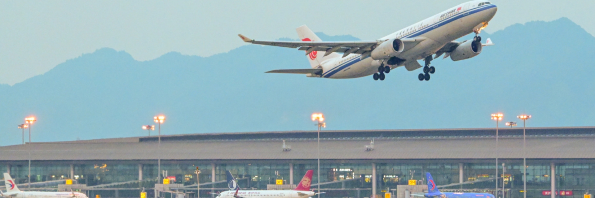 Chongqing Airports