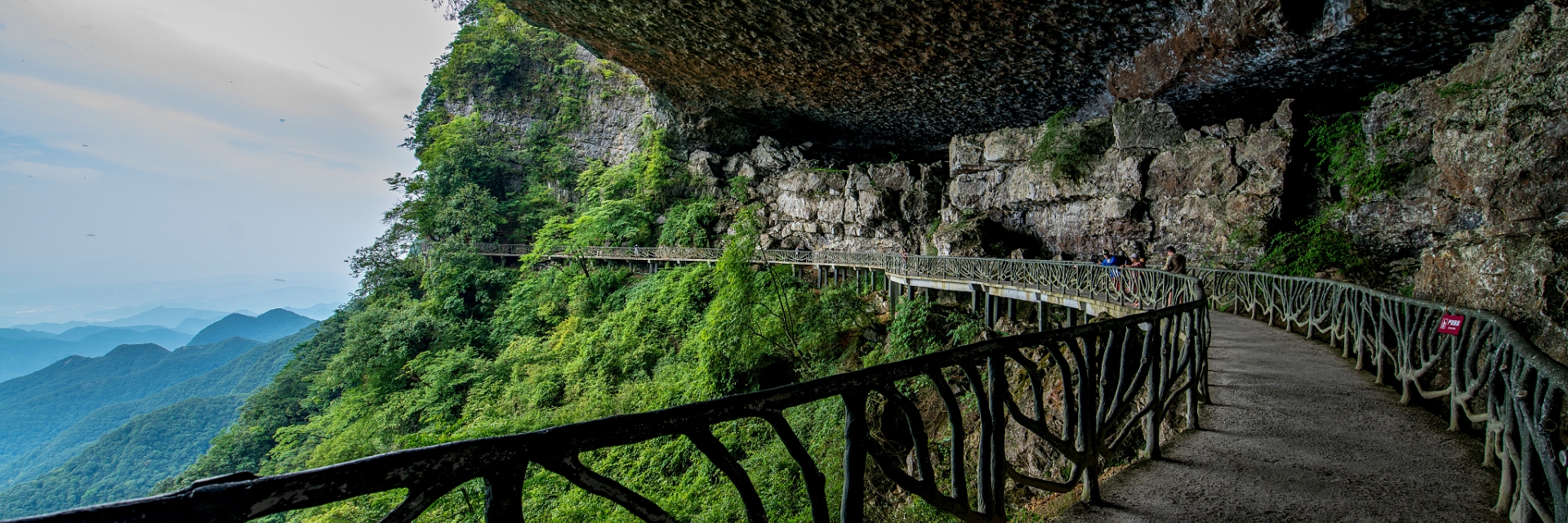 Chongqing Jinfo Mountain Day Tour