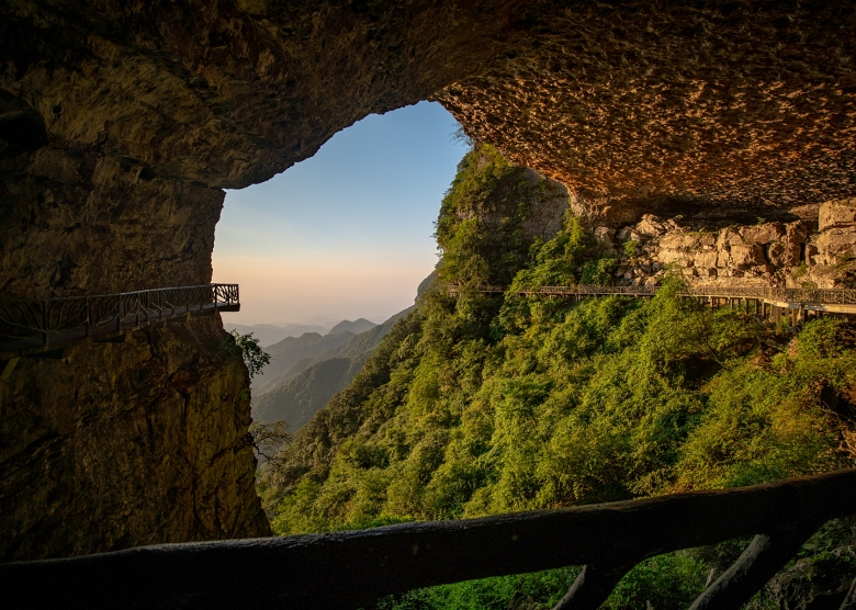 Chongqing Jinfo Mountain Day Tour