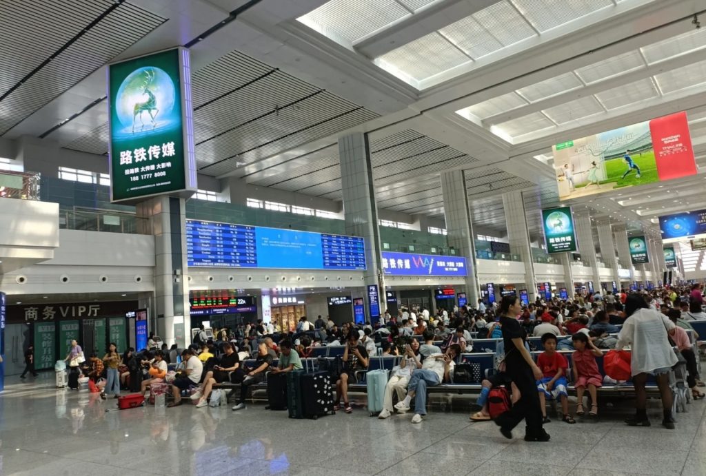 Chongqing North Railway Station Waiting Hall