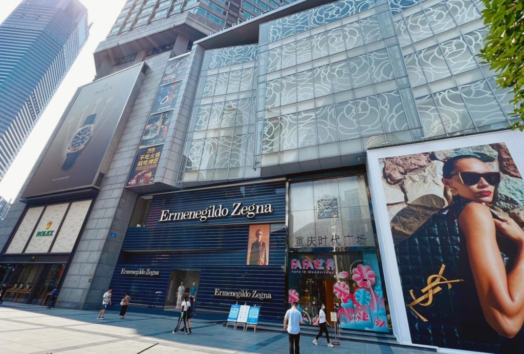 Chongqing Times Square