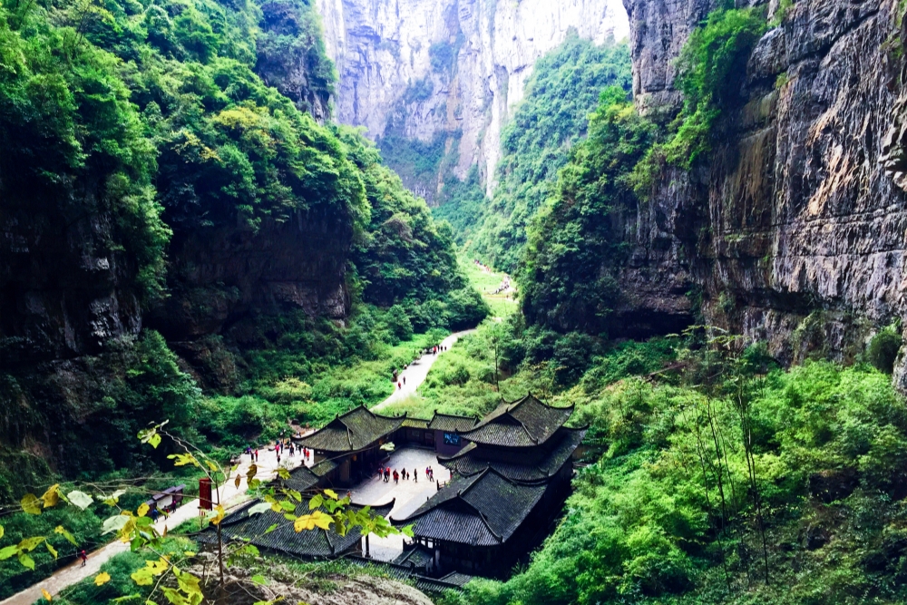 Chongqing Wulong Krast