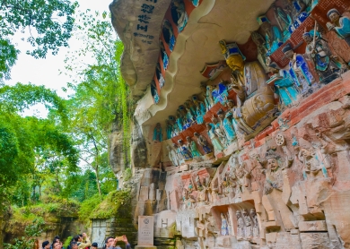 Dazu Rock Carvings
