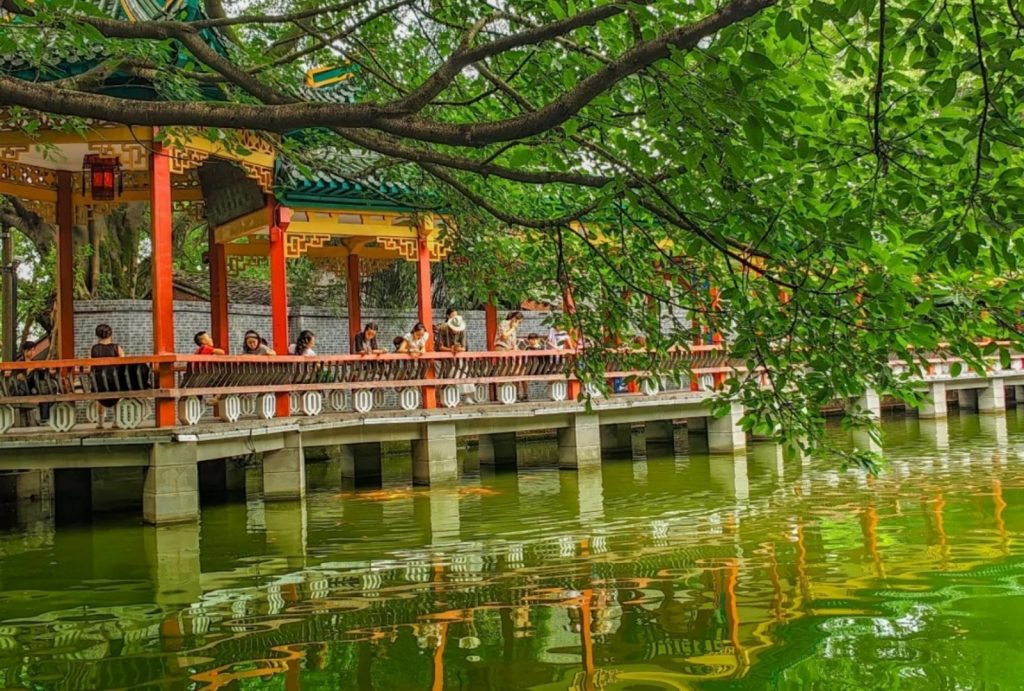 Eling Park