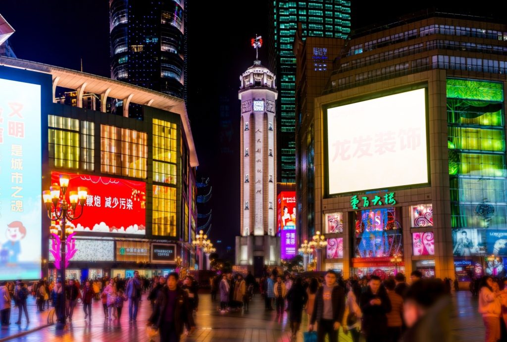 Explore Jiefangbei Street At Night