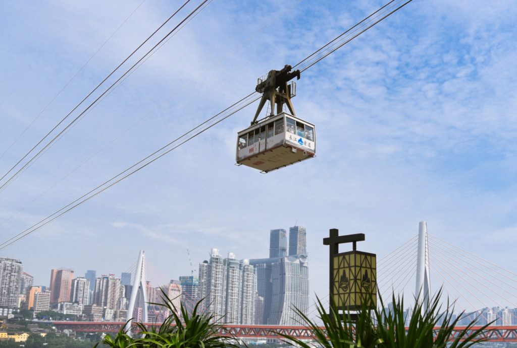 Ground view of the Yangtze River Cableway
