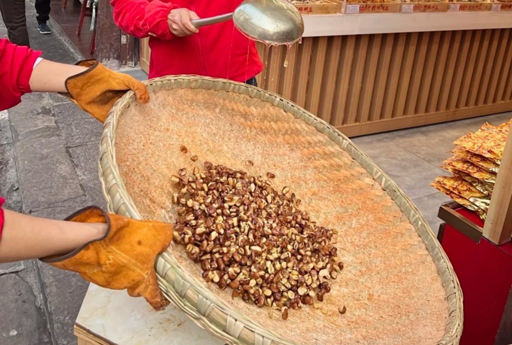 Guaiweihudou (Strange-flavored broad beans)