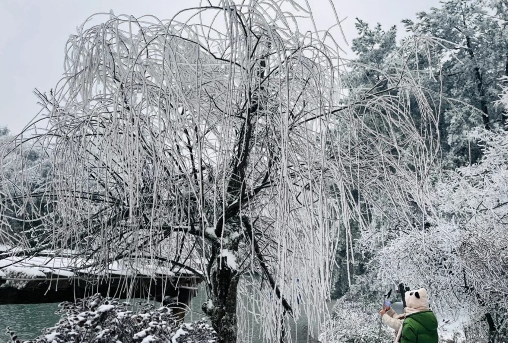 HeiShanGu In Winter