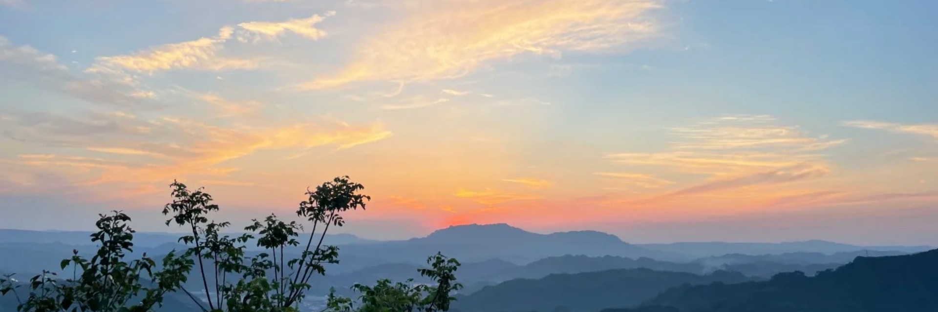 HeiShanGu at sunrise