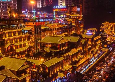 Hongya Cave