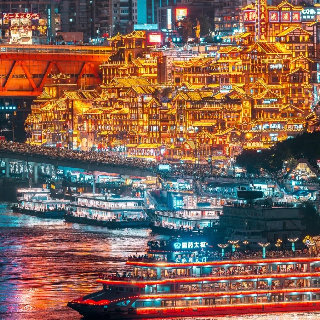 Hongya Cave