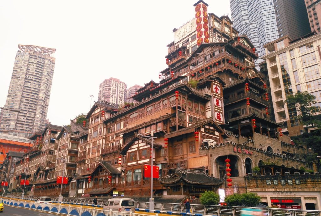 Hongya Cave During the Day