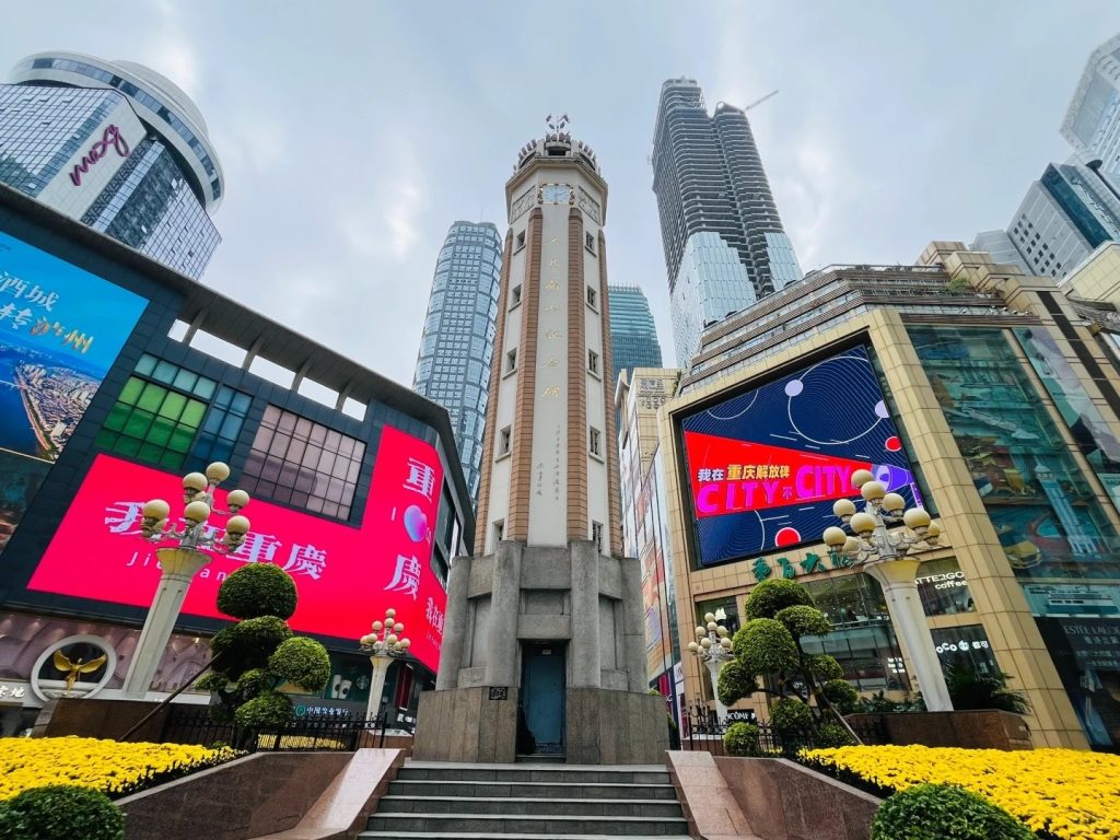 Visit Liberation Monument