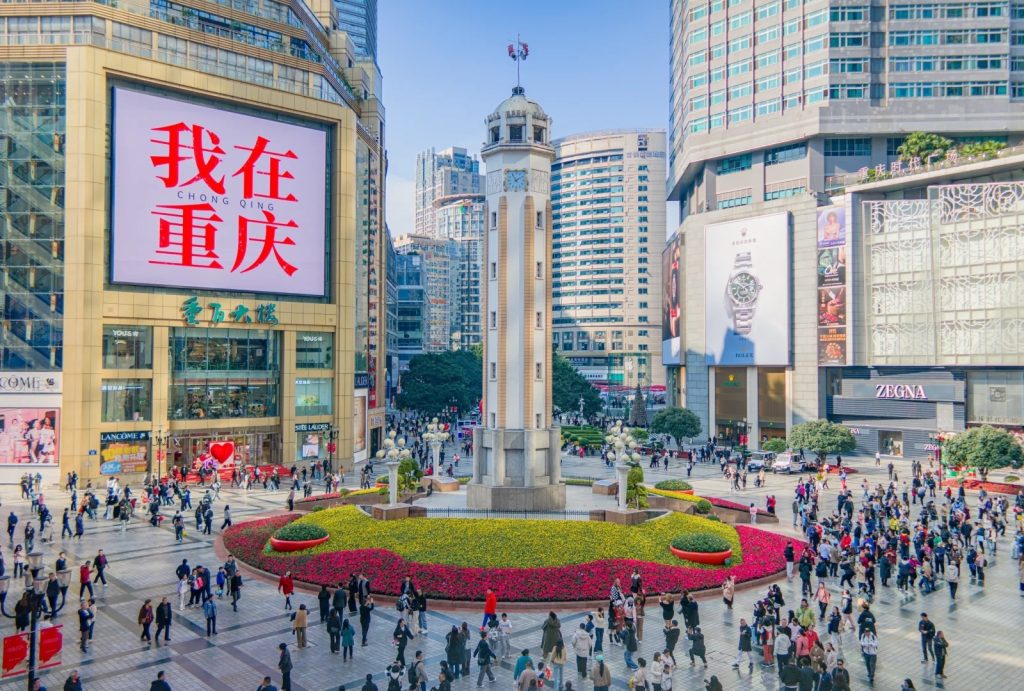 The bustling city center—Jiefangbei