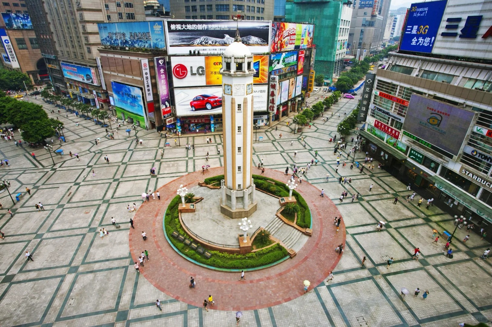 Jiefangbei Pedestrian Street