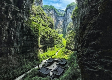 Karst National Geological Park