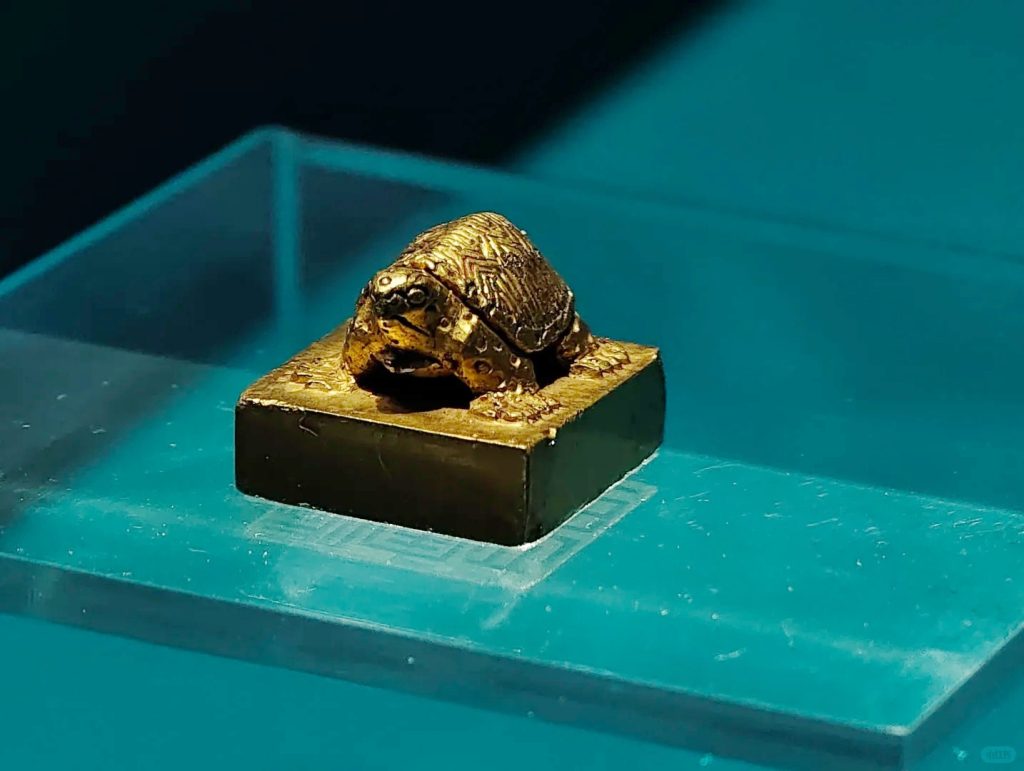 Major-General's Golden Seal