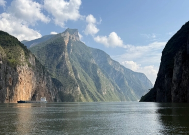 Qutang Gorge