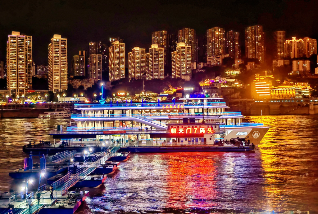 Two Rivers Night Cruise