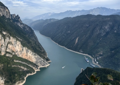Wu Gorge