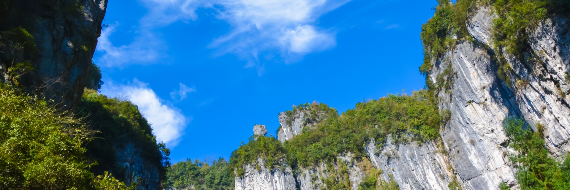 Wulong Karst banner new