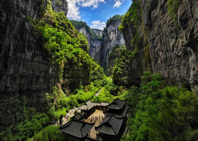 Wulong Karst_featured banner