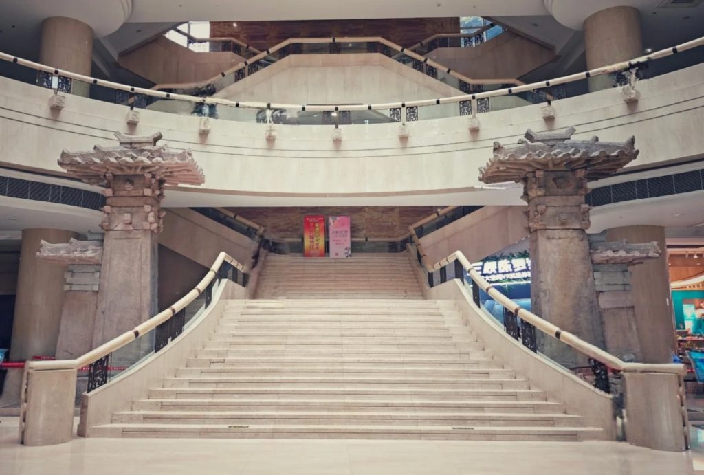 Wuyangque