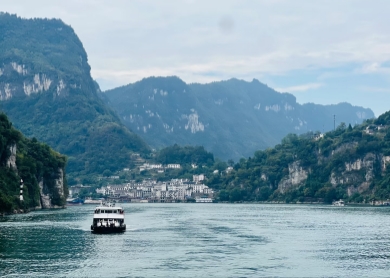 Xiling Gorge