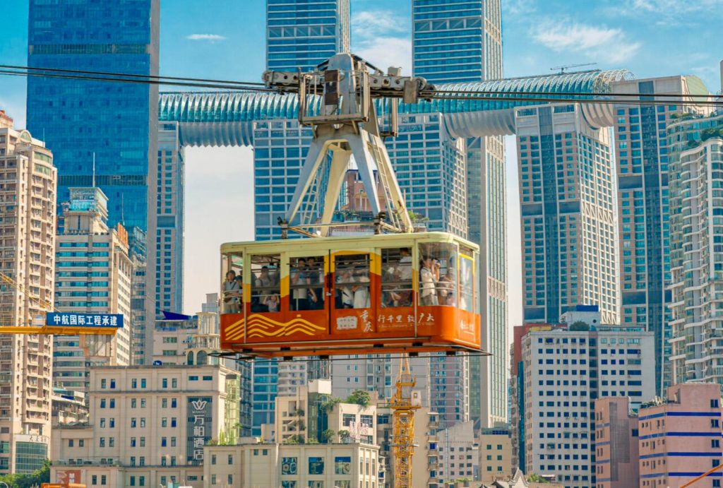Yangtze River Cableway