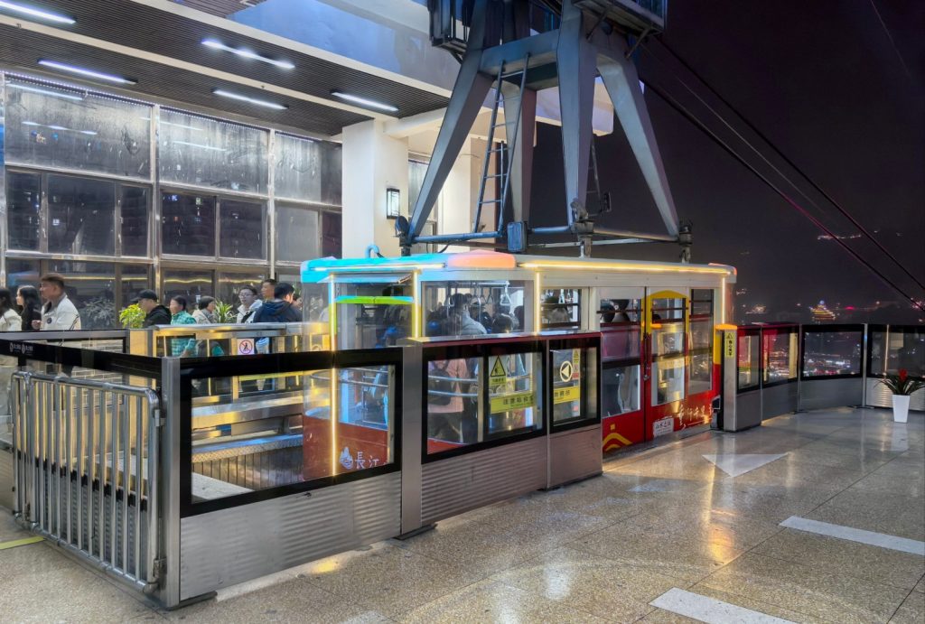 Yangtze River Cableway Travel Guide of Station