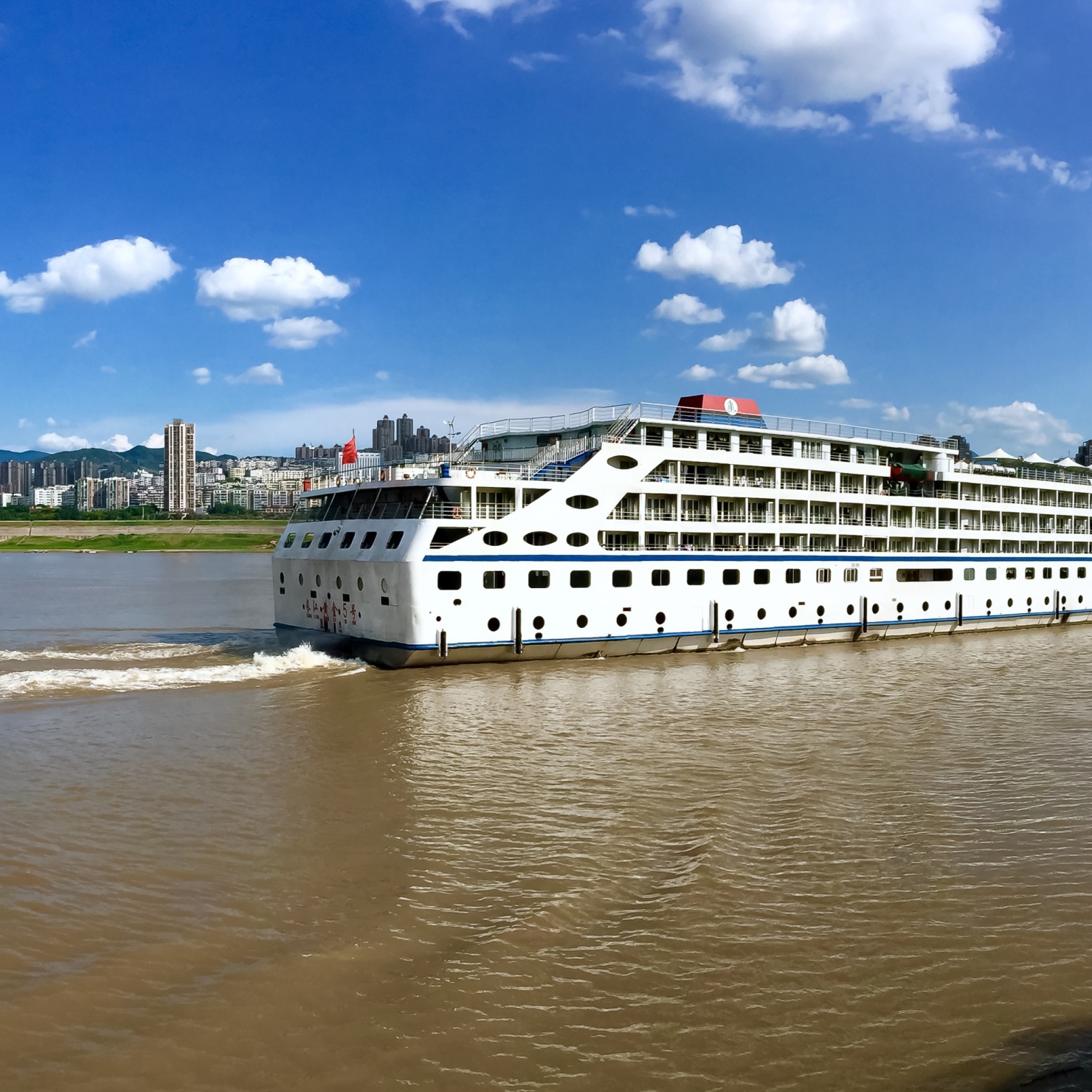 Yangtze River Cruise new banner mob