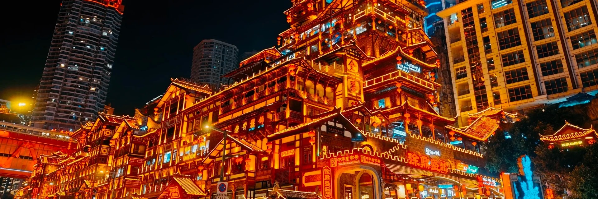 hongya cave post hero
