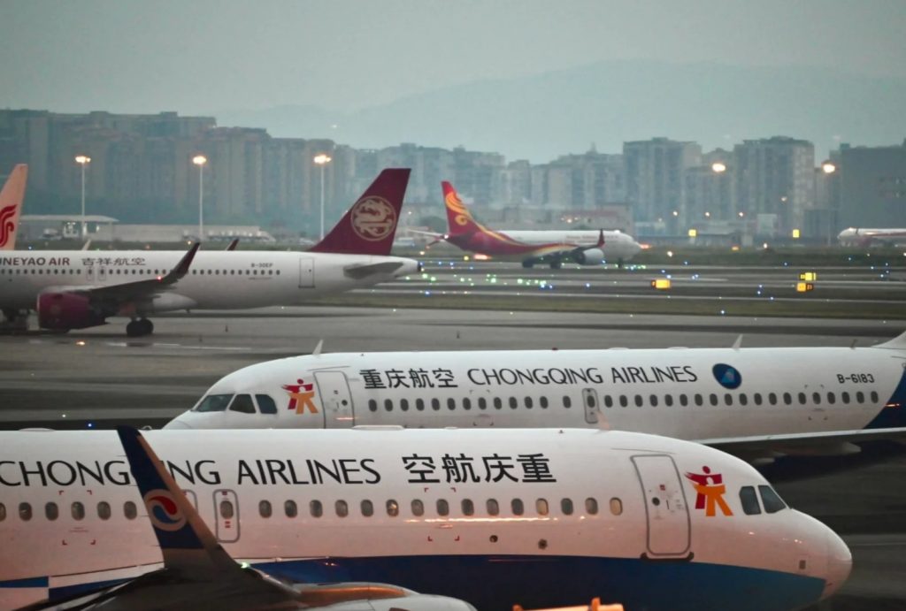 Jiangbei International Airport