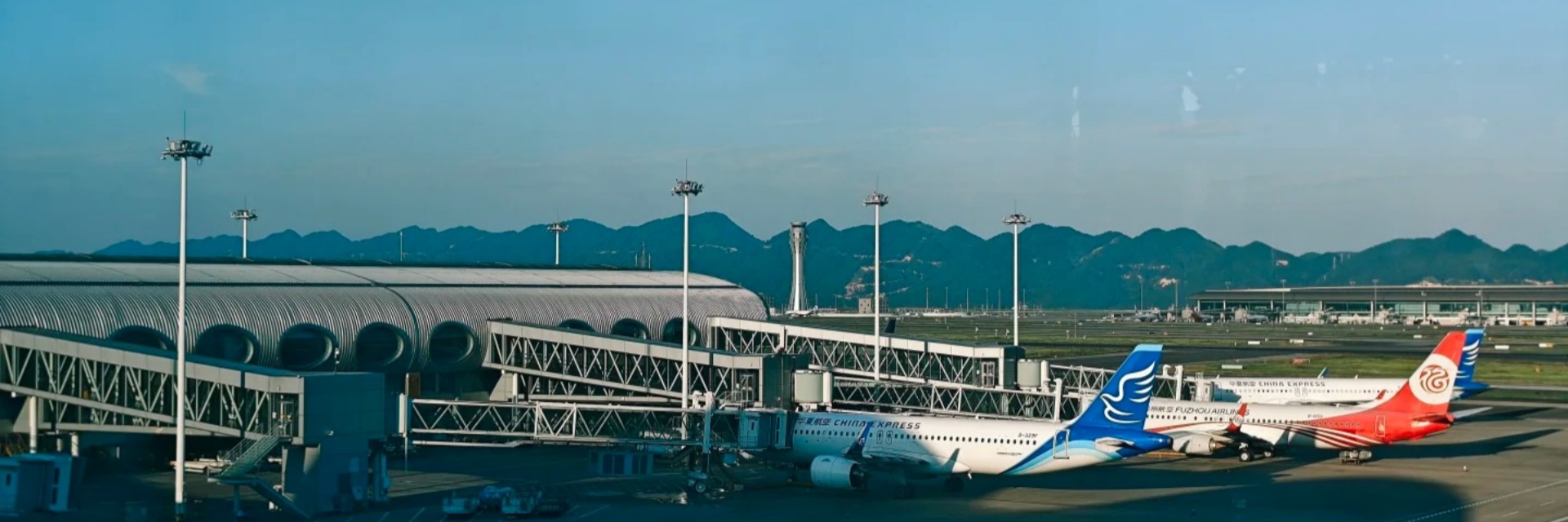jiangbei airport