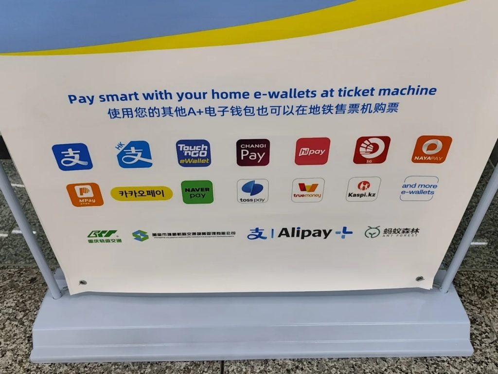 Payment Methods