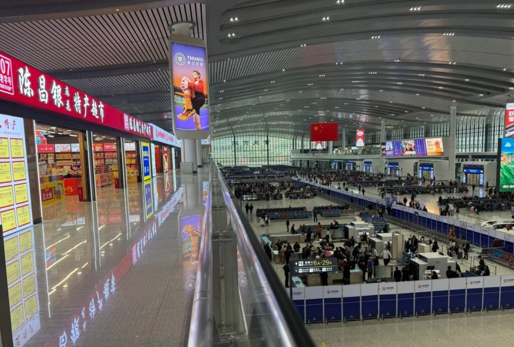 Chongqing West Railway Station Waiting Hall