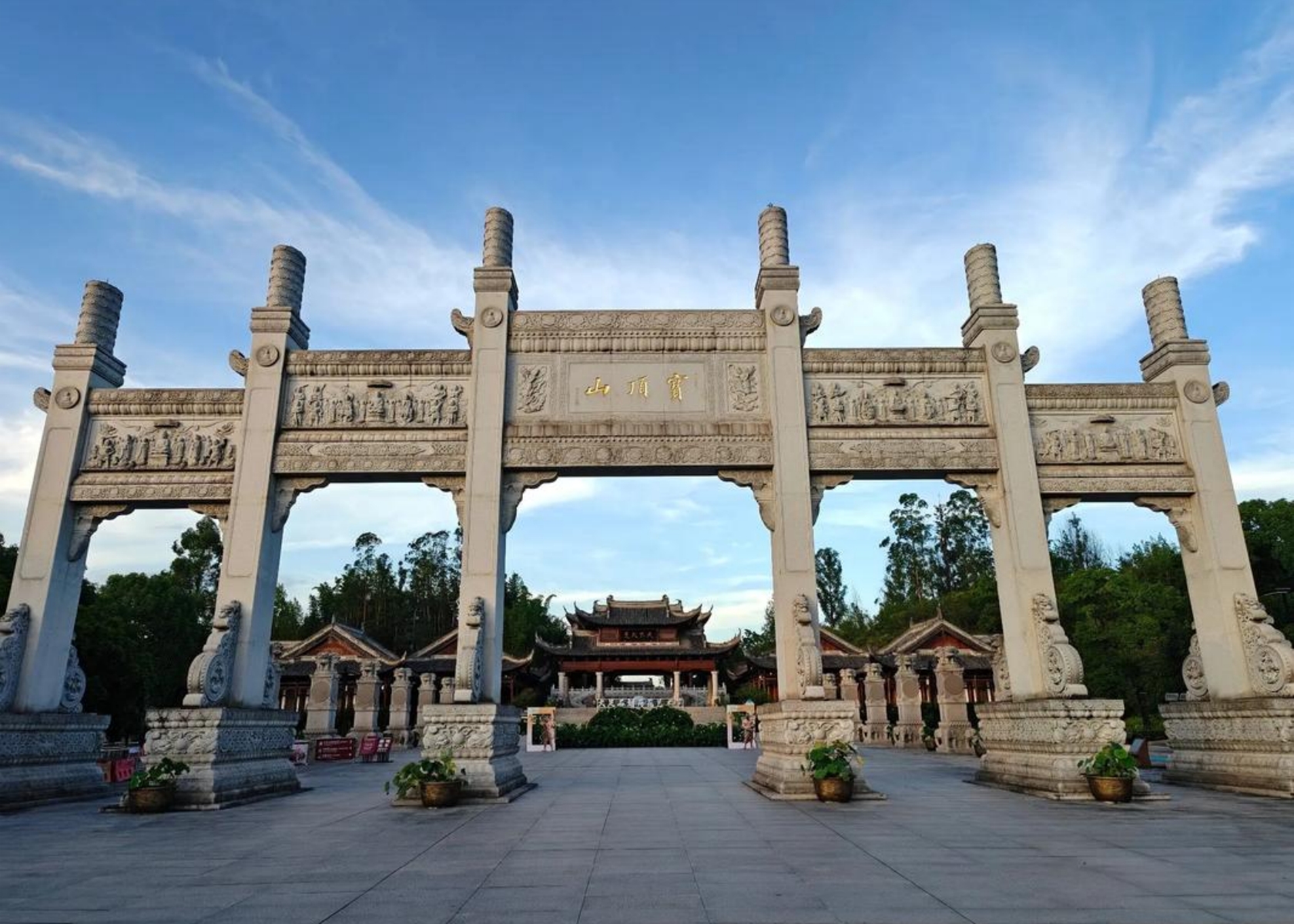 Baoding Mountain Carvings