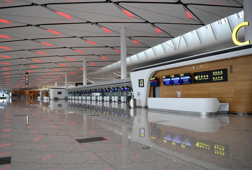 Chengdu Tianfu International Airport