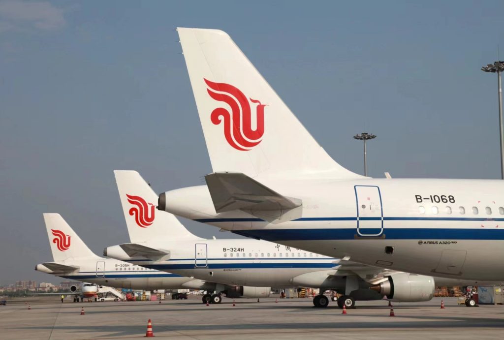Chengdu Tianfu International Airport Apron